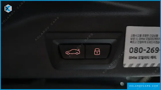 BMW X5 XDRIVE 50E M SPORT SPECIAL EDITION