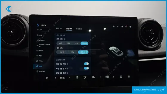 BYD DOLPHIN BASE