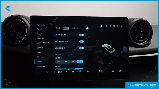 BYD DOLPHIN BASE