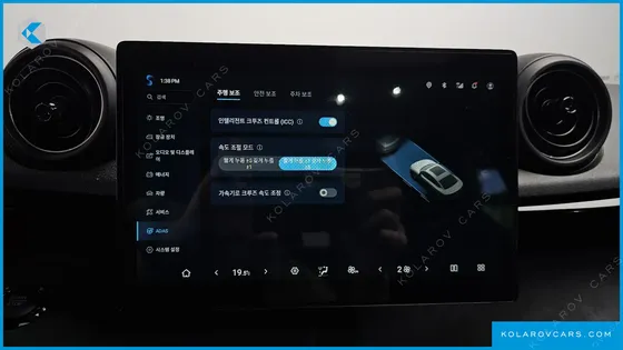 BYD DOLPHIN BASE