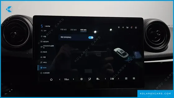 BYD DOLPHIN BASE