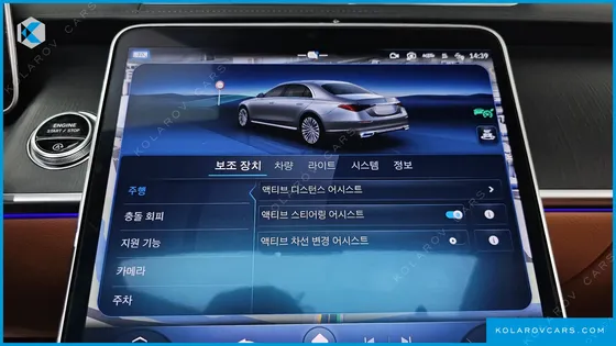 MERCEDES S-CLASS S450 D 4MATIC