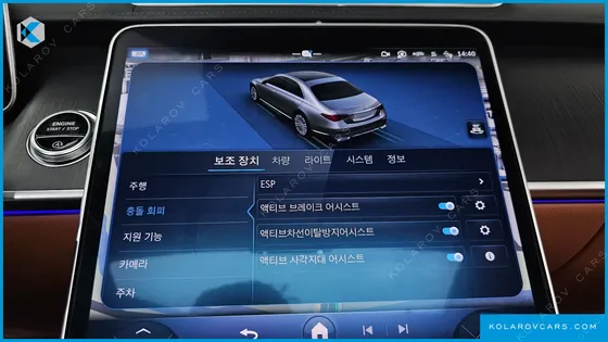 MERCEDES S-CLASS S450 D 4MATIC