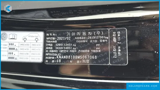 KIA CARNIVAL 9-SEATER PRESTIGE