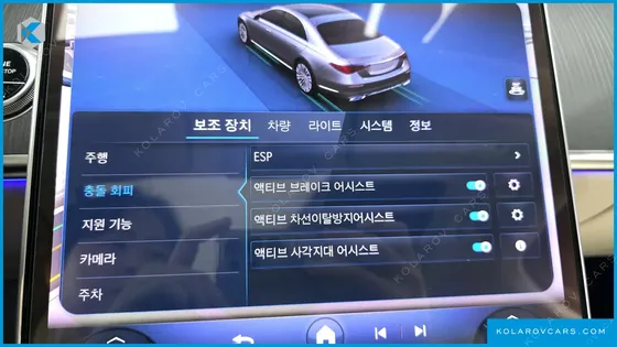 MERCEDES S-CLASS S450L 4MATIC