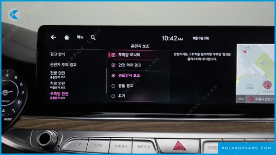 KIA K9 3.8 GDI AWD