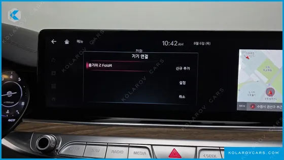 KIA K9 3.8 GDI AWD