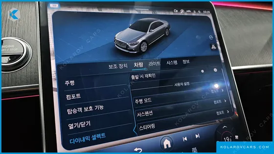 MERCEDES S-CLASS S400 D 4MATIC