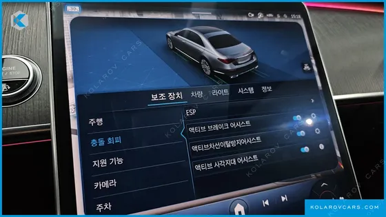 MERCEDES S-CLASS S400 D 4MATIC