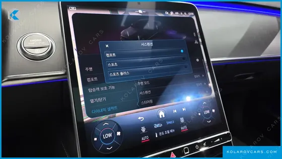 MERCEDES S-CLASS S450L 4MATIC