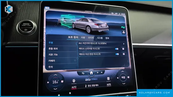 MERCEDES S-CLASS S400 D 4MATIC