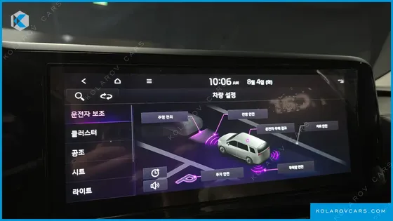 KIA CARNIVAL 9-SEATER NOBLESSE
