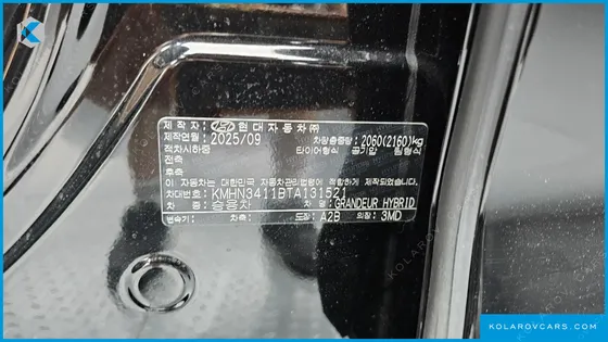 HYUNDAI GRANDEUR CALLIGRAPHY