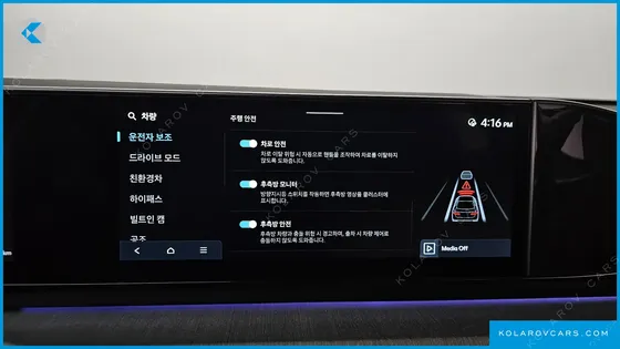 HYUNDAI GRANDEUR CALLIGRAPHY
