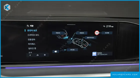 HYUNDAI GRANDEUR EXCLUSIVE
