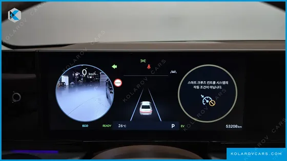 HYUNDAI GRANDEUR CALLIGRAPHY