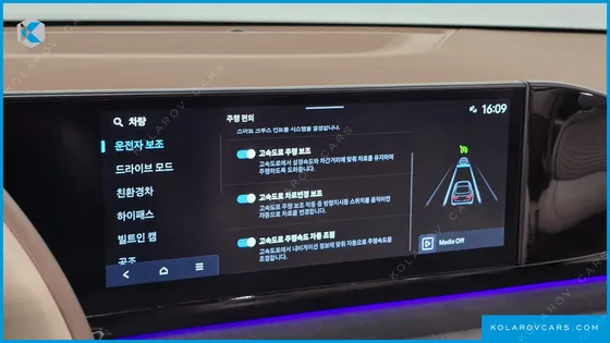 HYUNDAI GRANDEUR CALLIGRAPHY