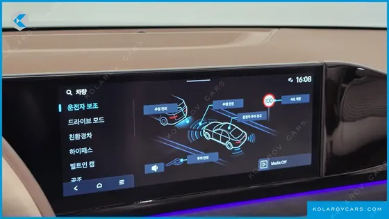 HYUNDAI GRANDEUR CALLIGRAPHY