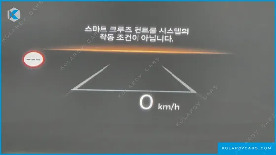 HYUNDAI GRANDEUR CALLIGRAPHY