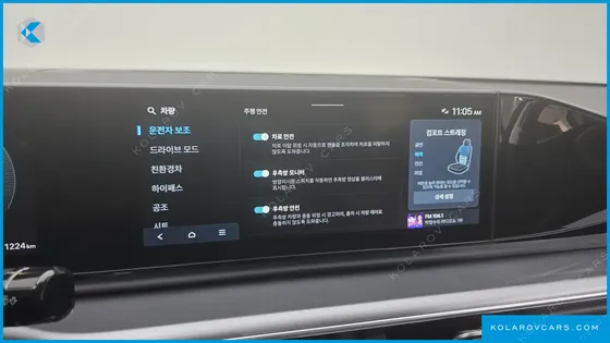 HYUNDAI GRANDEUR EXCLUSIVE