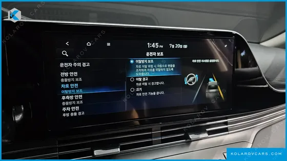 HYUNDAI GRANDEUR EXCLUSIVE