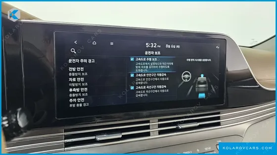 HYUNDAI GRANDEUR CALLIGRAPHY