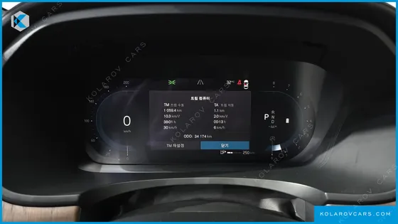 VOLVO S90 B5 ULTIMATE BRIGHT