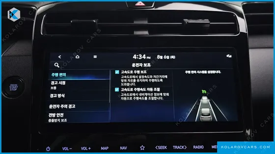 HYUNDAI TUCSON GASOLINE 1.6 TURBO 2WD
