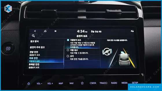 HYUNDAI TUCSON GASOLINE 1.6 TURBO 2WD