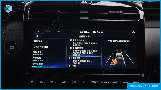 HYUNDAI TUCSON GASOLINE 1.6 TURBO 2WD