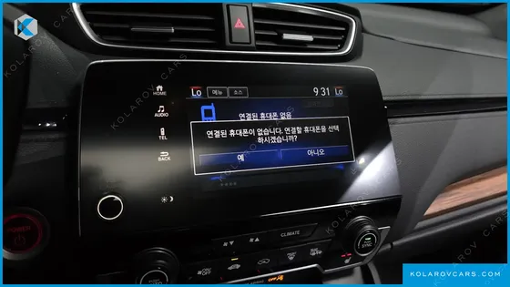 HONDA CR-V 2.0 HYBRID TOURING 4WD