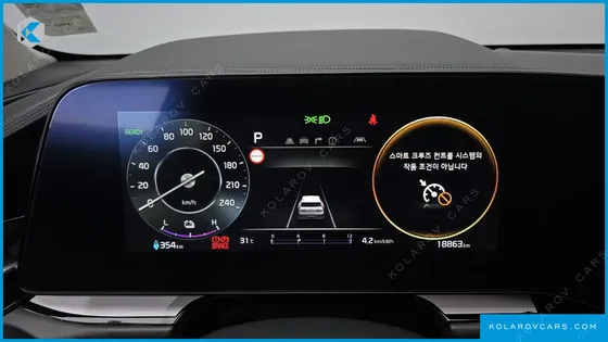 KIA NIRO AIR