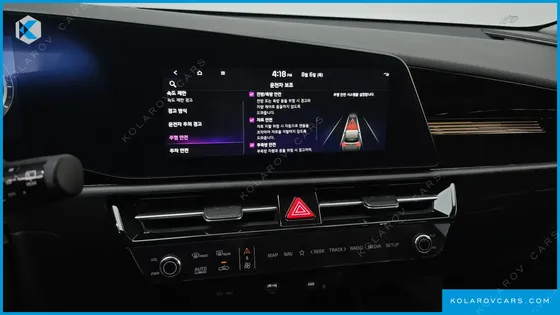 KIA NIRO AIR