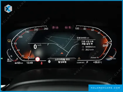 BMW GRAN TURISMO (GT) 620D XDRIVE LUXURY