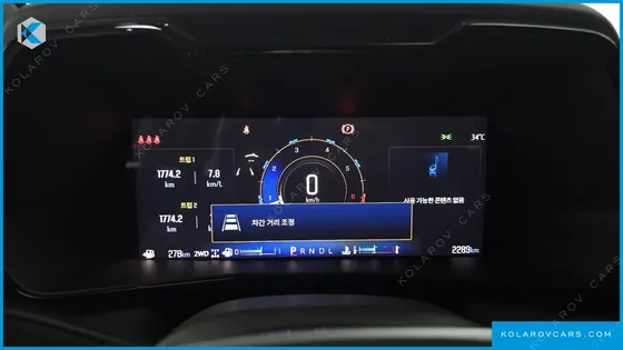 CHEVROLET (GM DAEWOO) COLORADO 2.7 ZL1 4WD