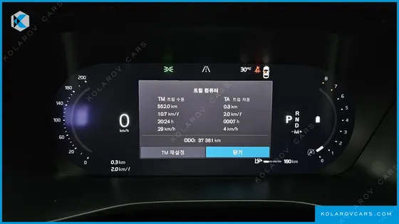 VOLVO XC40 B4 ULTIMATE BRIGHT