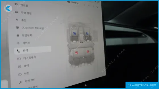 TESLA MODEL 3 PREMIUM LONG RANGE RWD