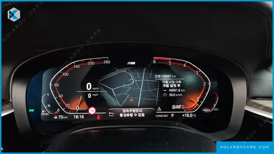 BMW GRAN TURISMO (GT) 620D M SPORT