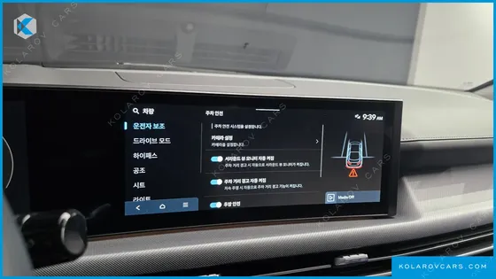HYUNDAI SONATA 2.0
