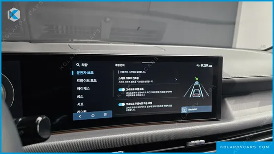HYUNDAI SONATA 2.0