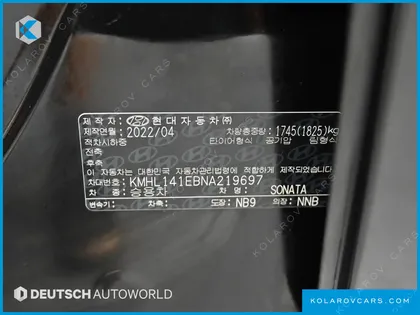 HYUNDAI SONATA 2.0