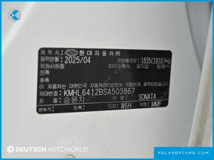 HYUNDAI SONATA 1.6 TURBO