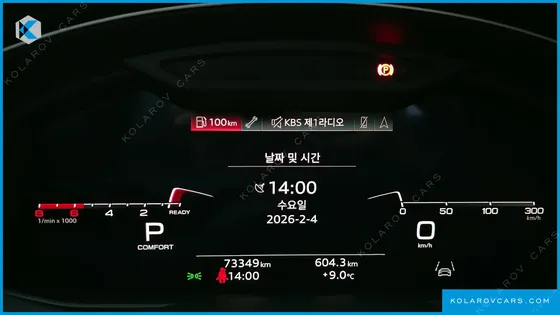 AUDI Q7 55 TFSI QUATTRO PREMIUM