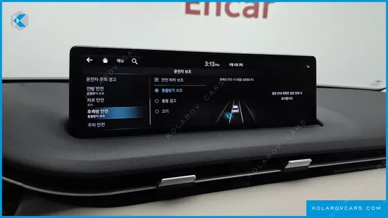 GENESIS GV70 2.5T GASOLINE 2WD