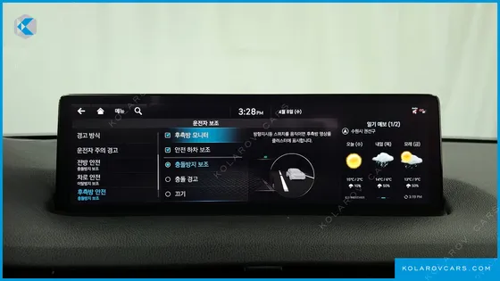 GENESIS GV70 2.2 DIESEL 2WD