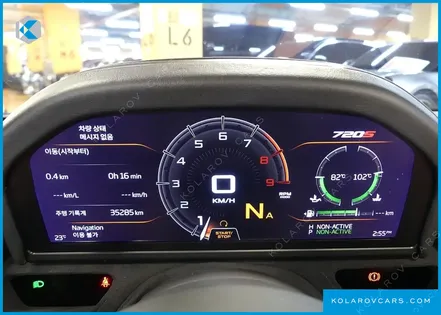 MCLAREN 720S 4.0 SPYDER