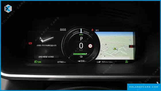 JAGUAR I-PACE EV400 HSE