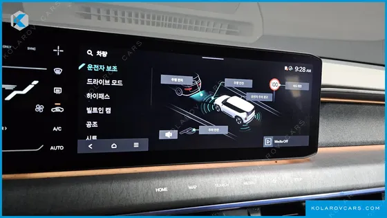 KIA EV9 LONG RANGE 4WD
