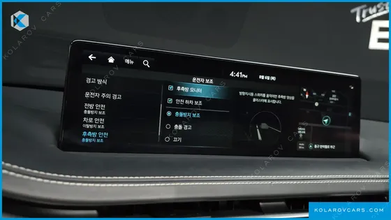 GENESIS GV70 E-AWD