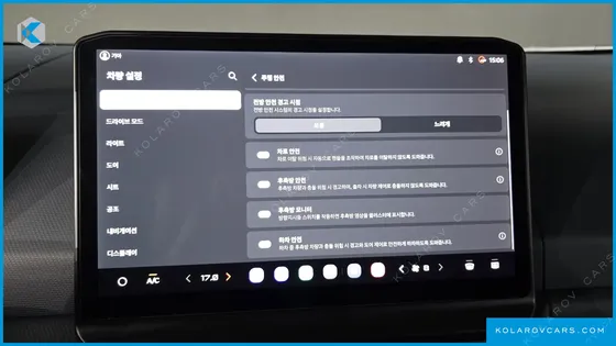 KIA PV5 PASSENGER